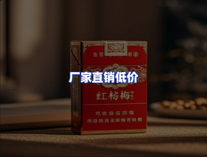 服务优势